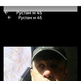  , , 45  -  18  2025