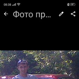 ���� ������ ��������, ������, 46 ��� - ��������� 1 ������ 2025