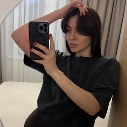 , 27, 