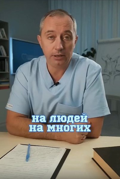 Избавляемся от метеозависимости и воздействия магнитных бурь!