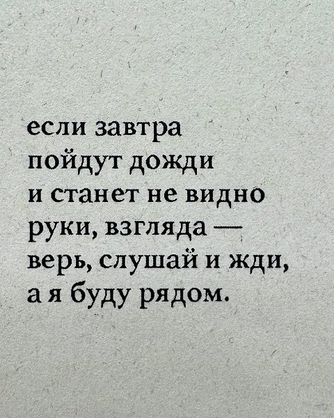   - 10  2025  15:44 - 3