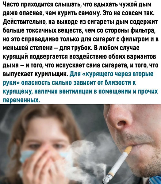    - 2