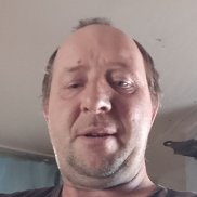 ������ �������, 44 ����, �������