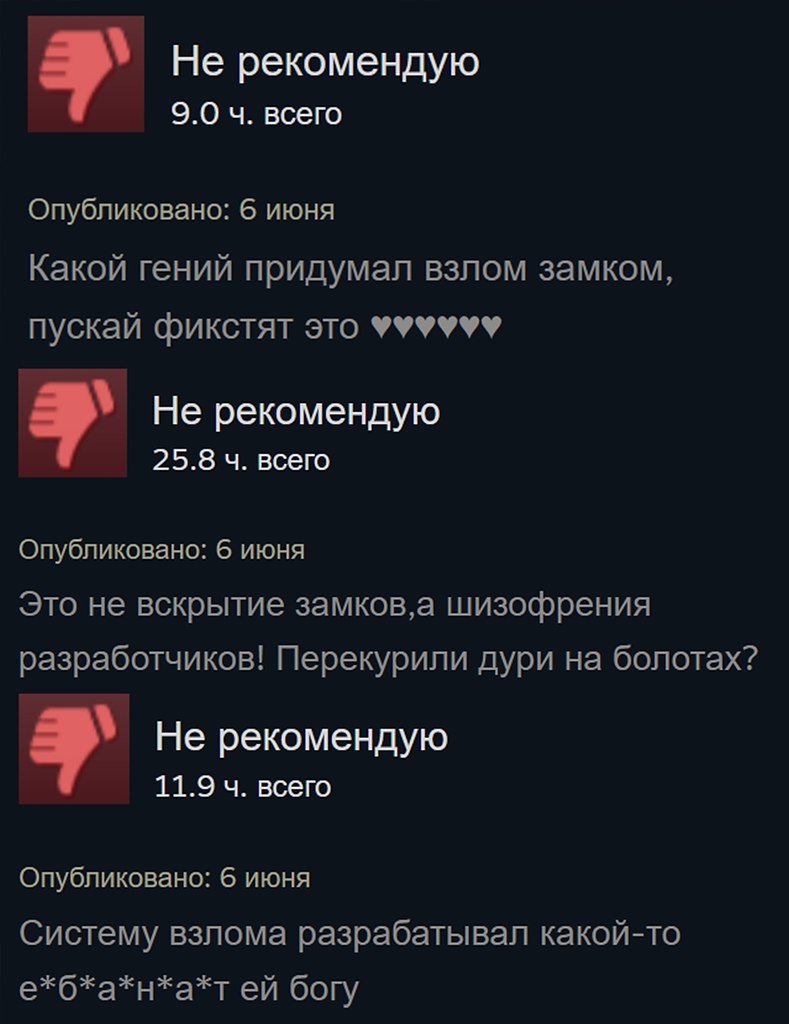 ������ ������ � 