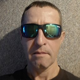 �������, ������, 44 ����