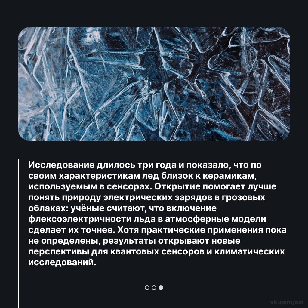 Путешествия | Туризм | Отдых на 5 - 13 сентября 2025 в 16:57 - 3