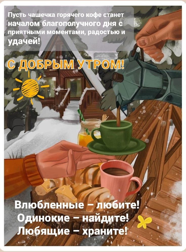   ,    . - 17  2025  19:55 - 3