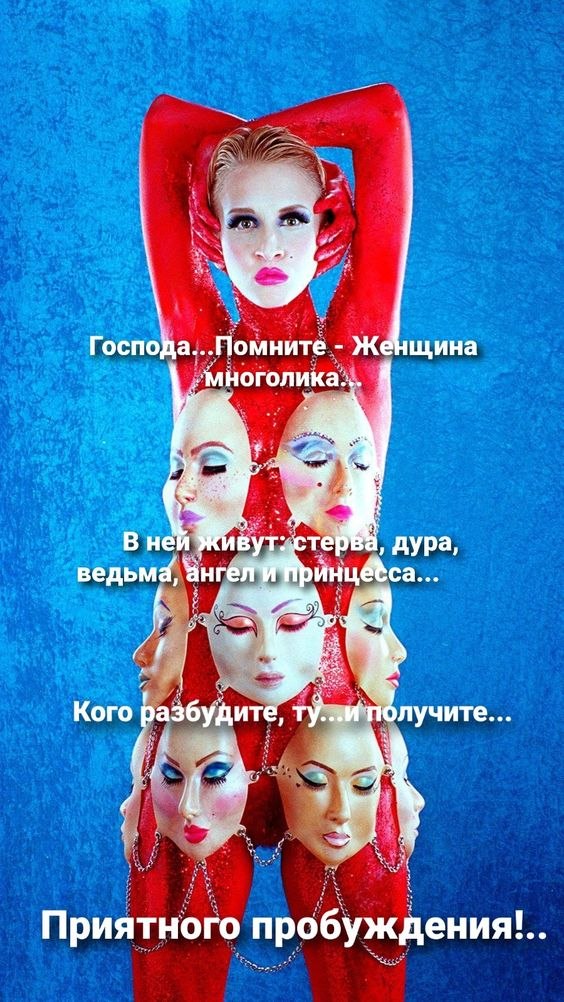 ₪╬═►  ||  ||  ◄═╬₪ - 9  2024  12:03