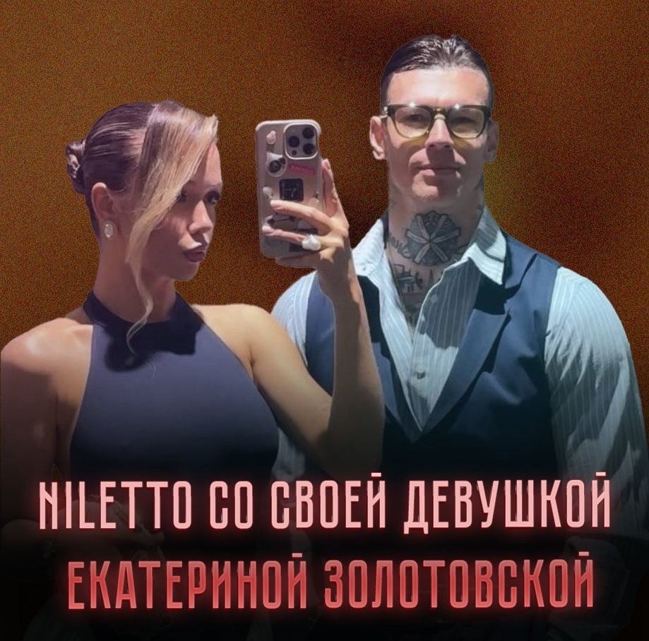 33-       24-      ...