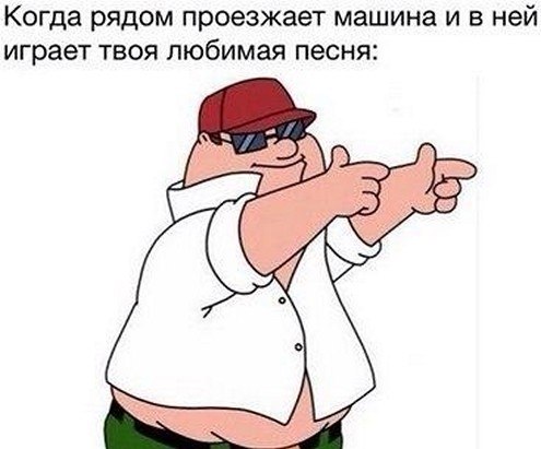 ? ,  ! - 22  2025  00:47