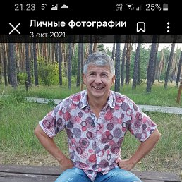 ���� �����, �������, 59 ��� - ��������� 8 ������� 2025