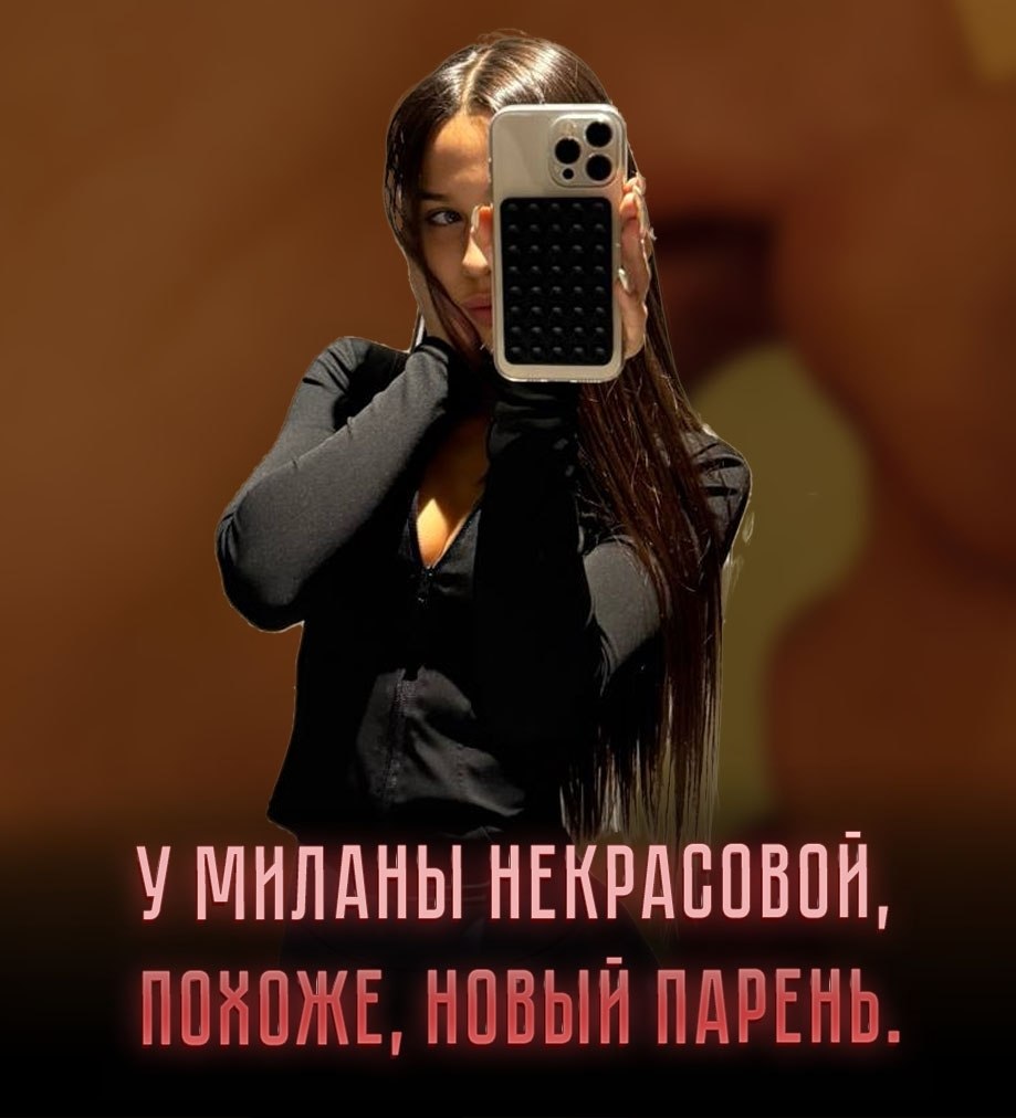 ��� �������� �����, ��� ����� ���� ����� �������� ������ ������-�� ����� ����� � ��� ����, ��� ...