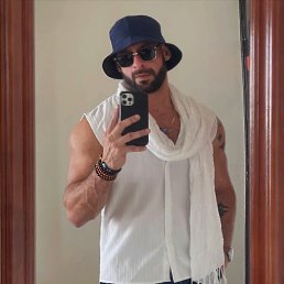 �����, �����, 41 ���