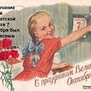 ���� ������, �����, 52 ���� - ��������� 7 ������ 2023 � ������ ���� ����������