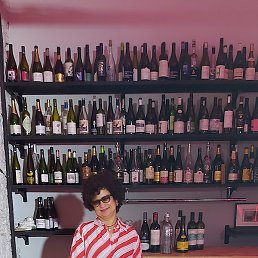 �����, �����-���������, 56 ���