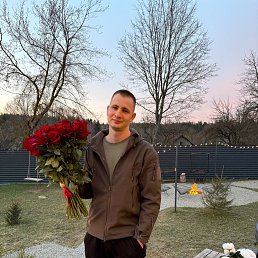 , 25, 
