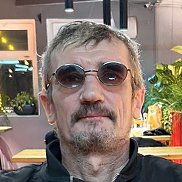 ������ �����, 46 ���, ����