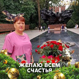 , 61, 