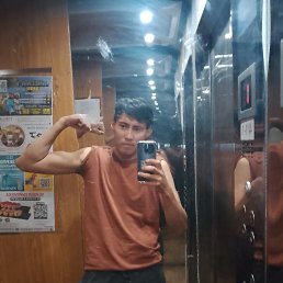 , 17, 