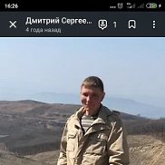 �������, 37 ���, ������