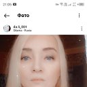  Valentina D, , 44  -  30  2024    