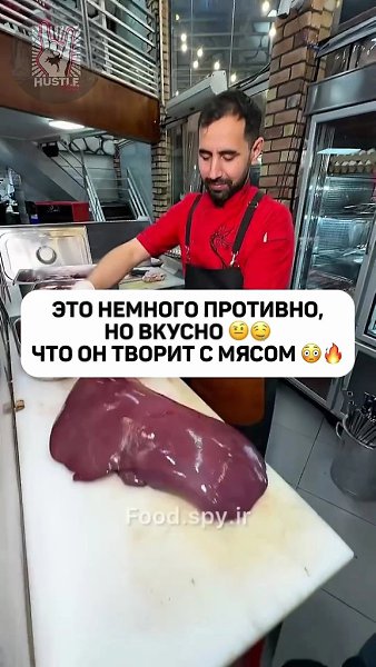   ,   - 2