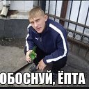 ���� ����, �����-���������, 56 ��� - ��������� 18 ������� 2024