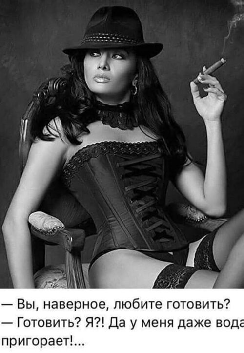 �� ����� ������! - 19 ������ 2025 � 19:47