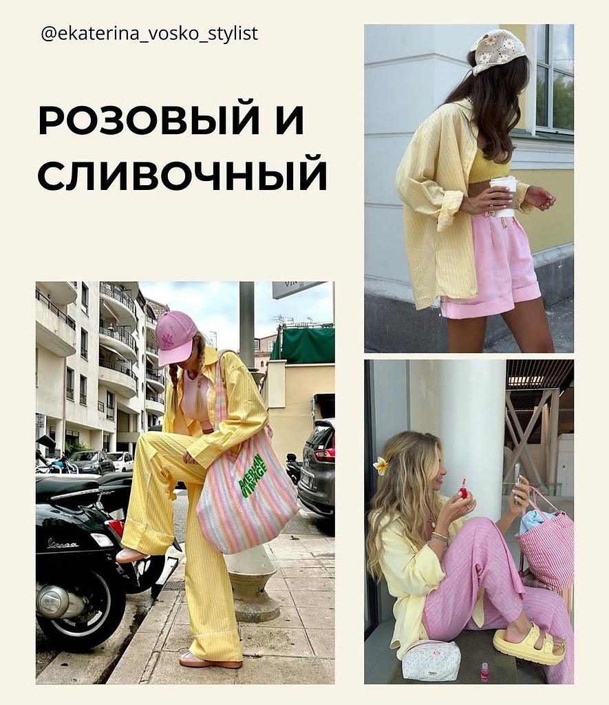      - 7