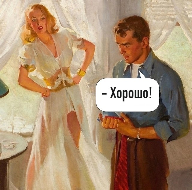   - 24  2025  19:48 - 2