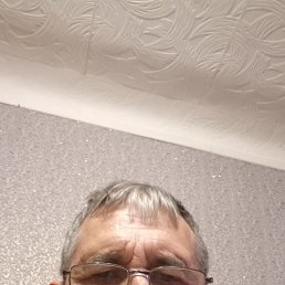  , , 63  -  8  2025