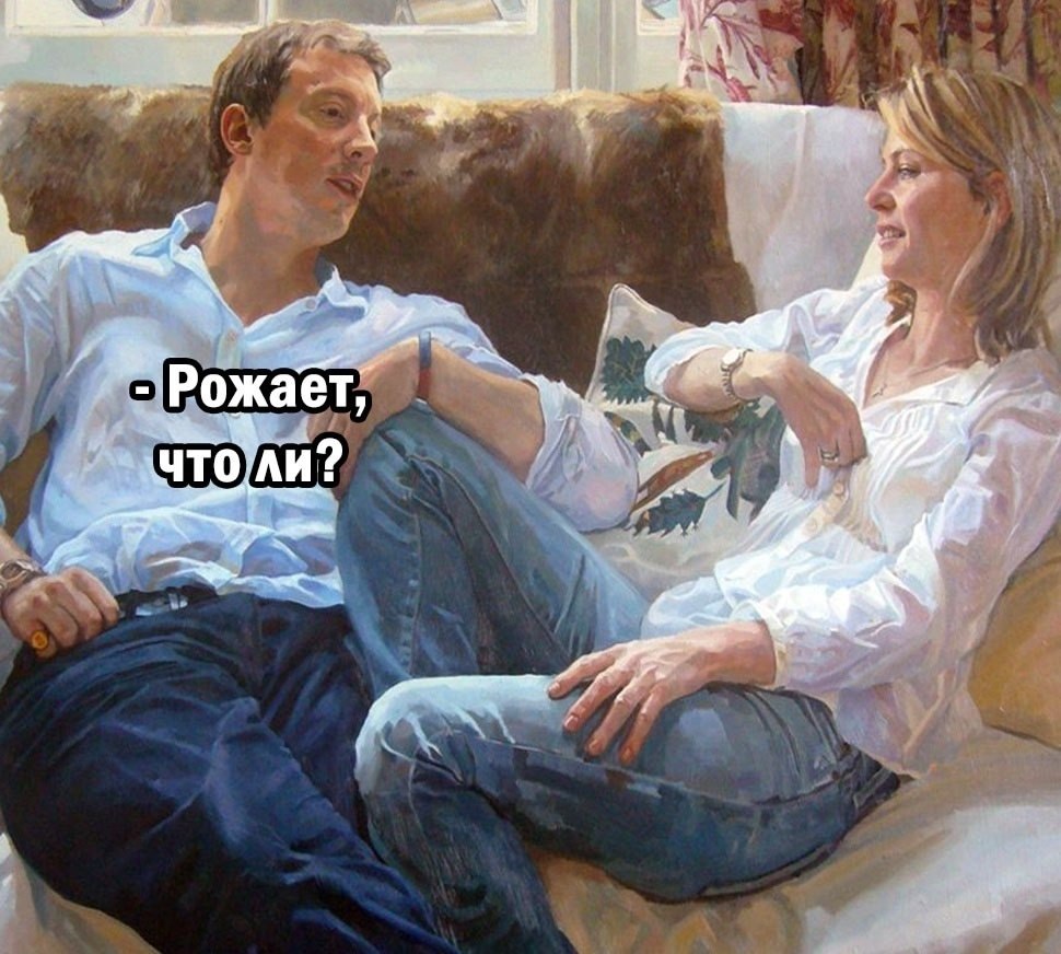   ,   - 3