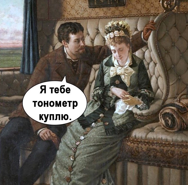  - 16  2025  22:11