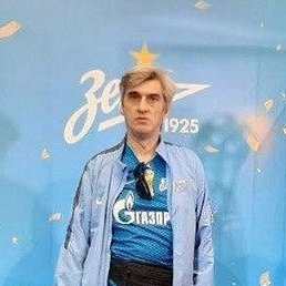 �����, �����-���������, 53 ����