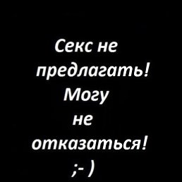 Roman, ������, 42 ����