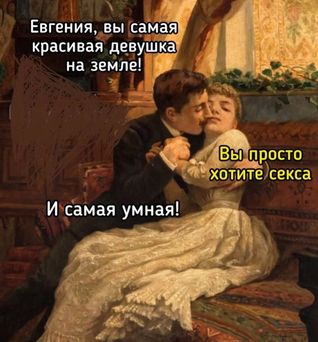  - 3  2025  20:37