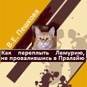 ���� ���������, ������ - ��������� 19 ����� 2026 � ������ ���� ����������