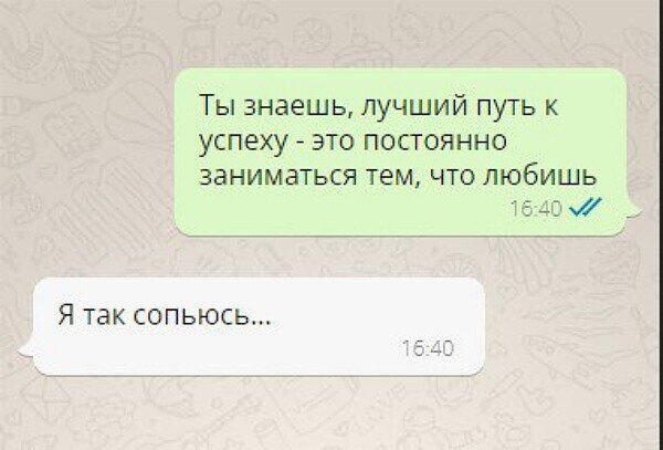 ***Victoria Viktorovna*** - 23  2024  03:49