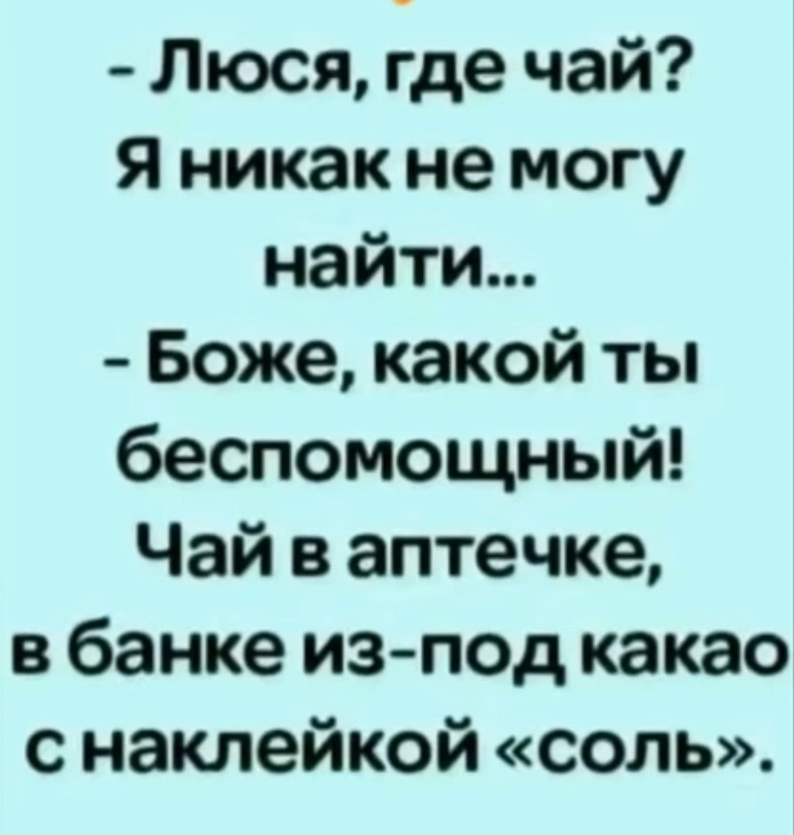  - 8  2025  22:03