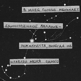 ����, ����������, 20 ���