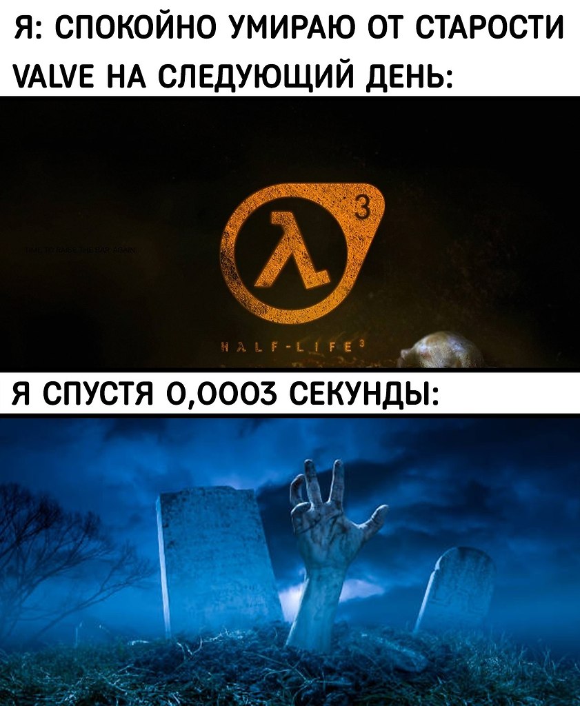     - 3