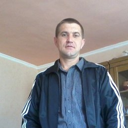 ��������, 43 ����, ������