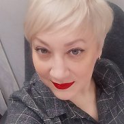Эльвира, , Нижний Тагил Эльвира, , Нижний Тагил
