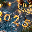 ���� �����, ���������������, 42 ���� - ��������� 1 ������ 2025 � ������ ������ ��������