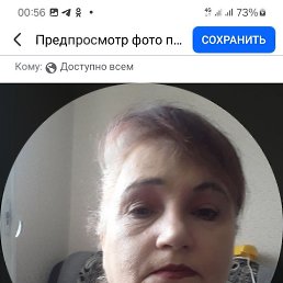 , 57, 