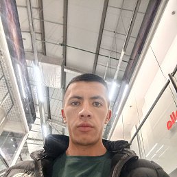 , 25, -