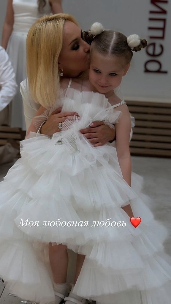 У Леры Кудрявцевой, Дмитрия Маликова, Мота и Лауры Джугелия выпускной. Дети звезд - дочь Кудрявцевой ... - 4