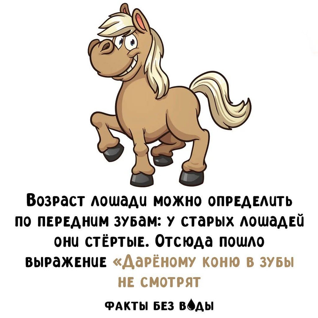 :)