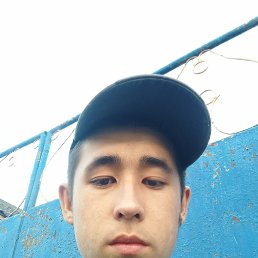 , 20 , 