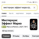 ���� �����, �����, 40 ��� - ��������� 27 ������� 2024 � ������ ���� ����������